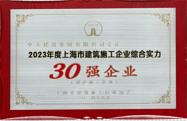 1723683786885366ogWF.png 微信截图_20240815085316.png