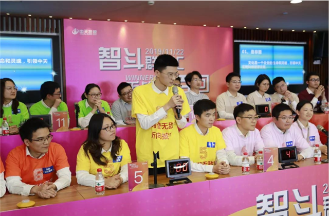 扬鞭奋进•逐梦转型——EZPay集团总部举行创立23周年庆系列活动